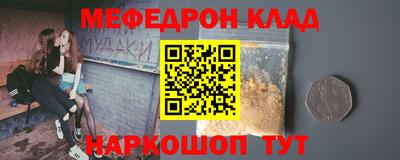 кристаллы Кимры