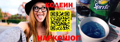 скорость mdpv Кингисепп