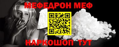 твердый Кинель