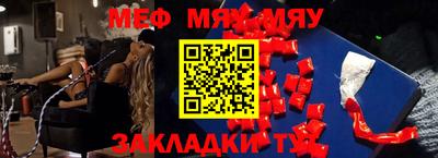 скорость mdpv Кингисепп