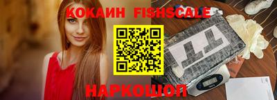 кристаллы Кимры