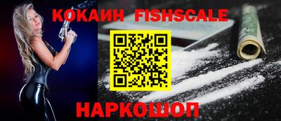 скорость mdpv Кингисепп