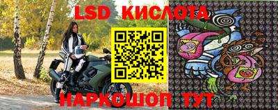 твердый Кинель