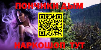 скорость mdpv Кингисепп