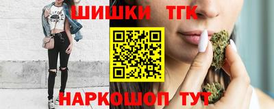 скорость mdpv Кингисепп