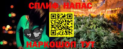 скорость mdpv Кингисепп