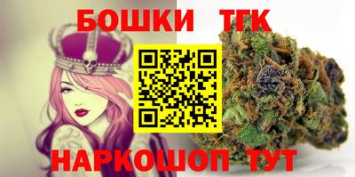 кристаллы Кимры
