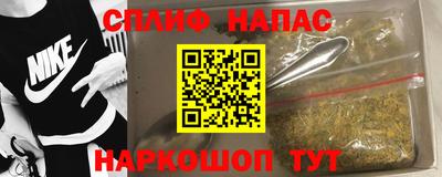 кристаллы Кимры