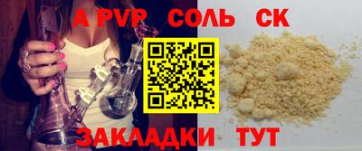 твердый Кинель