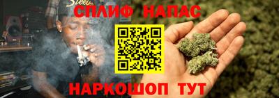 кристаллы Кимры