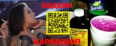 кристаллы Кимры