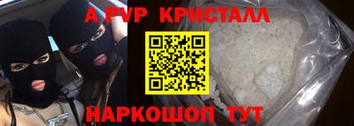 твердый Кинель
