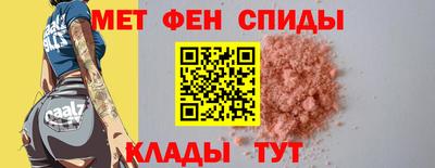 скорость mdpv Кингисепп