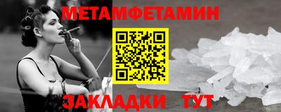 скорость mdpv Кингисепп