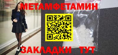 скорость mdpv Кингисепп