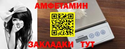 кристаллы Кимры