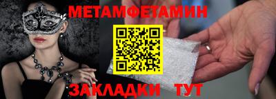 скорость mdpv Кингисепп