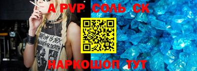 кристаллы Кимры