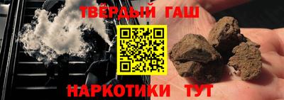 кристаллы Кимры