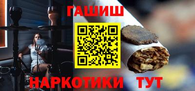 твердый Кинель