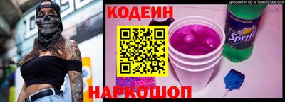 скорость mdpv Кингисепп