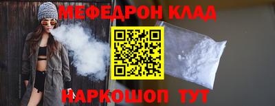 кристаллы Кимры