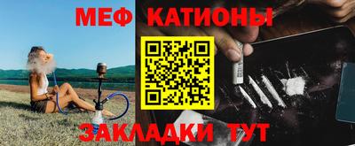 кристаллы Кимры