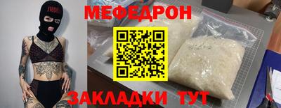 кристаллы Кимры