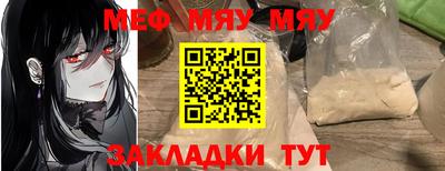 скорость mdpv Кингисепп